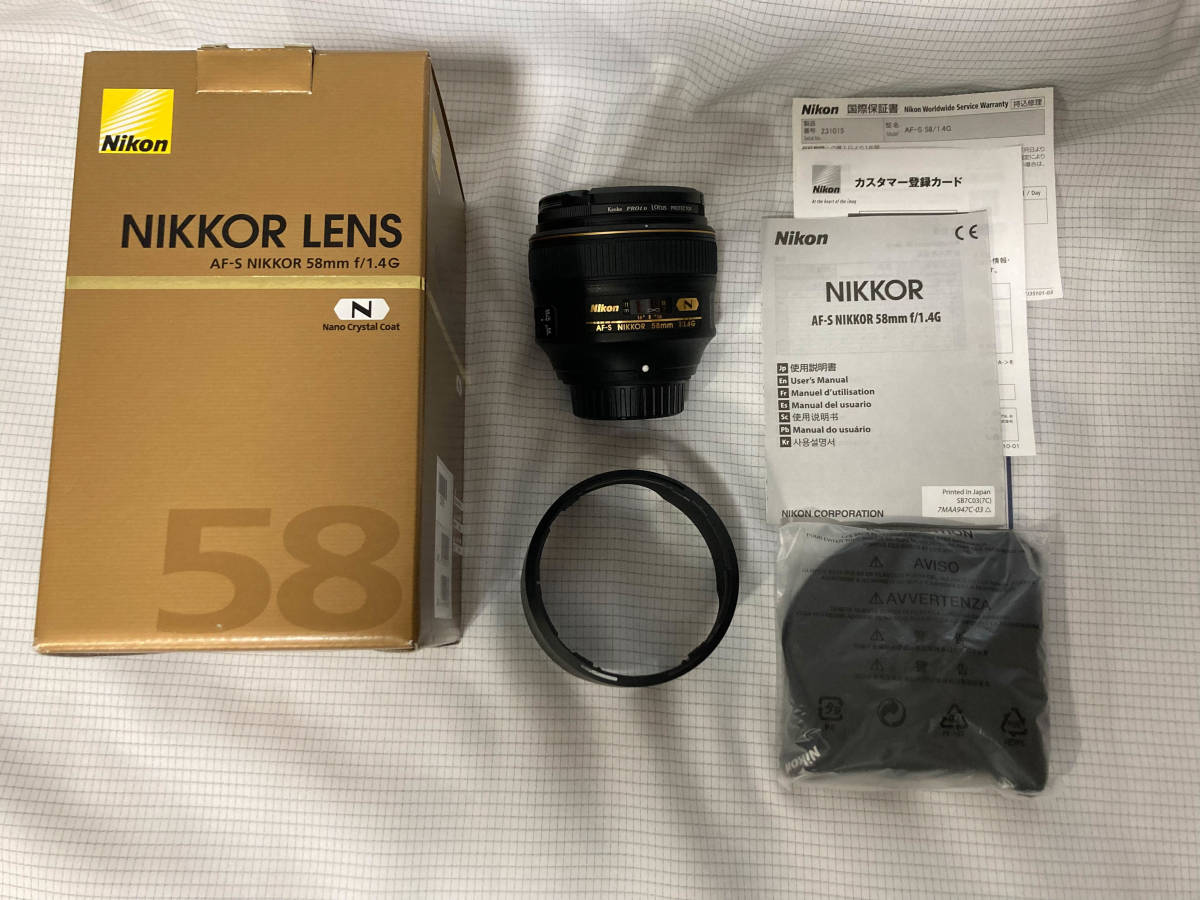 Nikon NIKKOR AF-S 単焦点レンズ 58mm F1.4 ニコンレンズ ニコン PL 