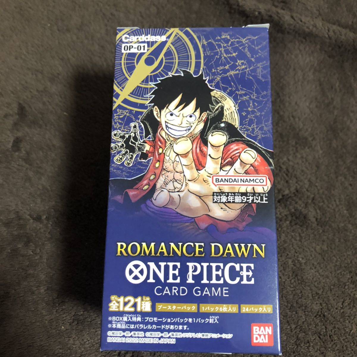 ARS鑑定10】ワンピースカード ウタ シークレット パラレル 鑑定書付き