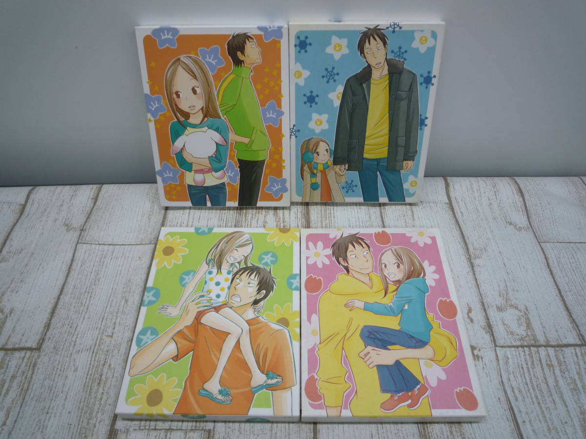 Ua7124-009♪【60】Blu-ray うさぎドロップ 全4巻セット 初回限定版 収納BOX付