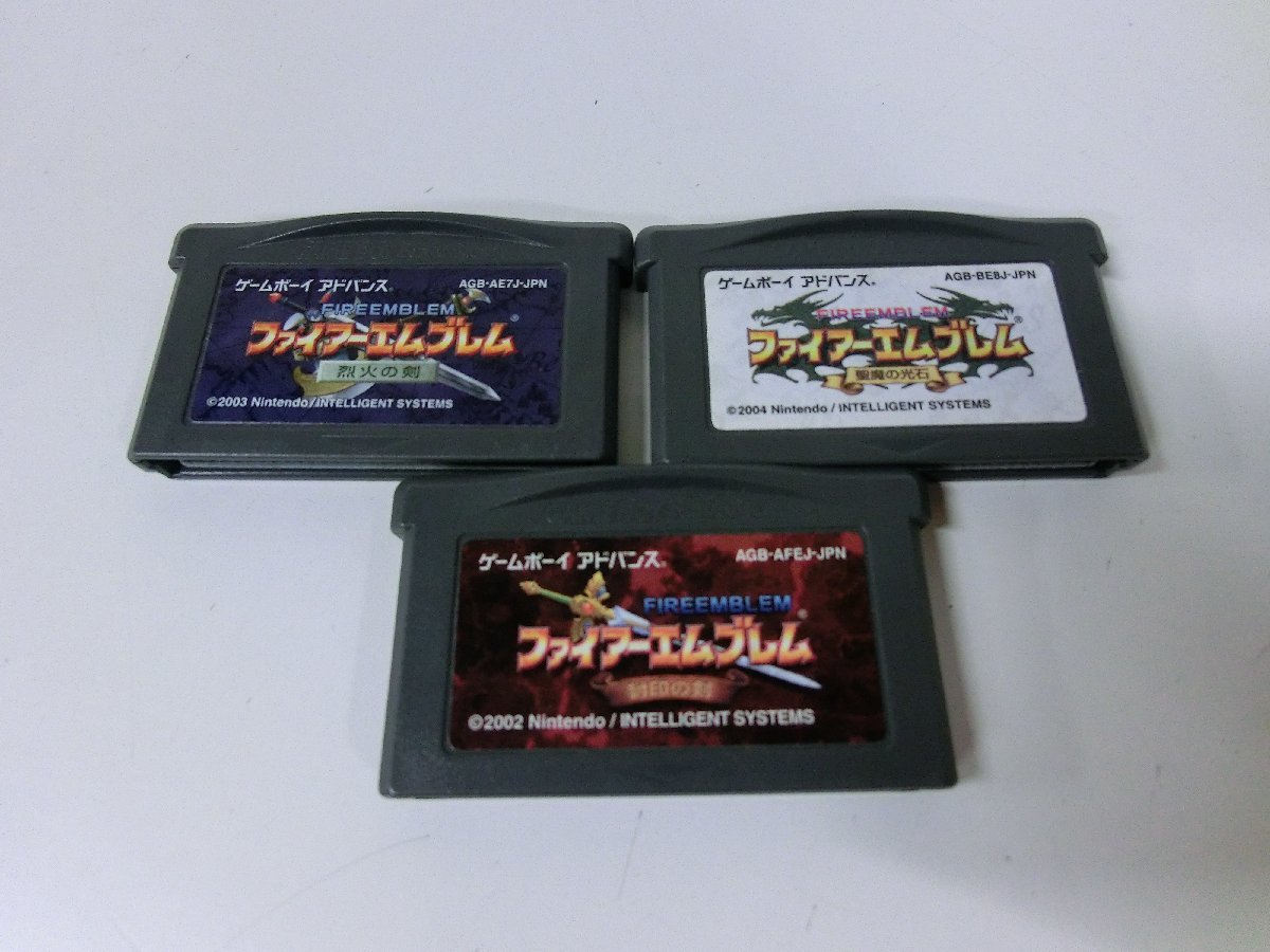 ファイアーエムブレム GBA 3本セット 封印の剣 烈火の剣 聖魔の光石