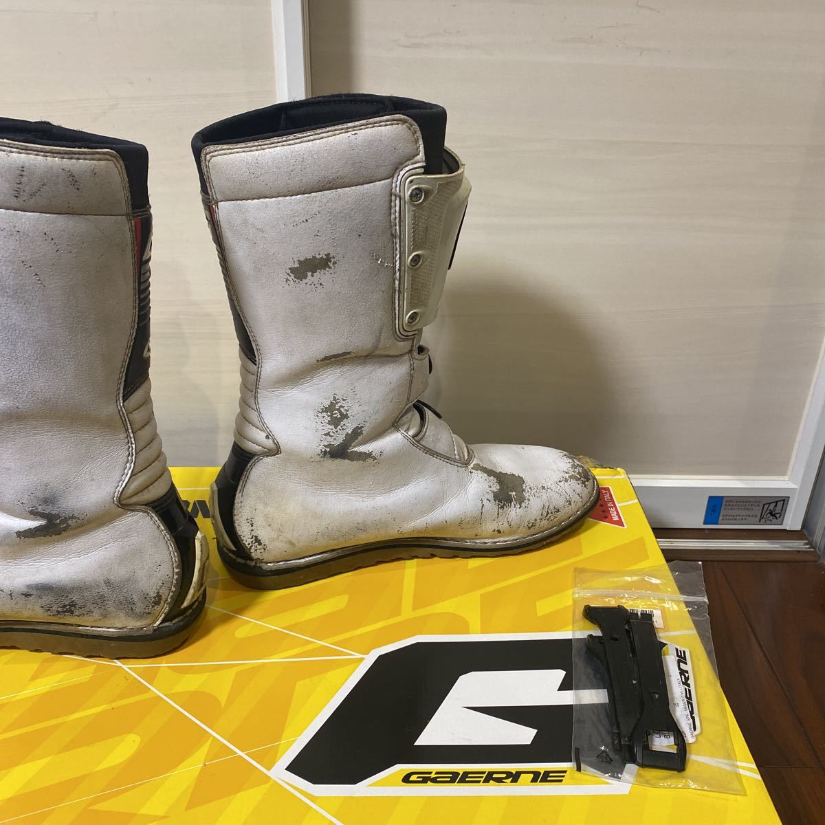 ガエルネ gaerne バランスクラシック 28.5cm 【公式通販】