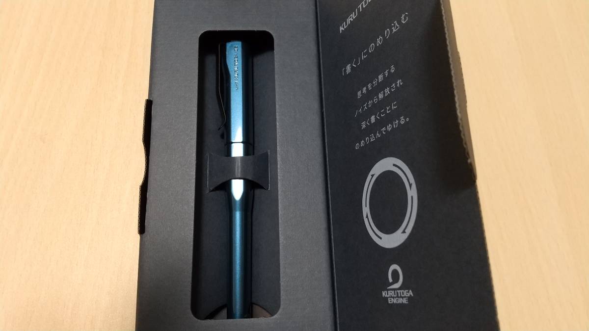◇三菱鉛筆 uni クルトガ ダイブ アビスブルー 0.5mm M5-5000 1P