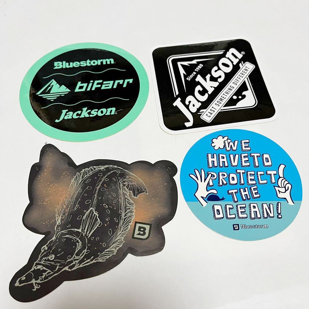 釣具セット 画像以外も色々セット 価格交渉可