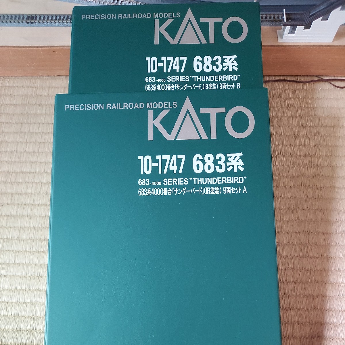KATO10-1747 683系4000番台「サンダーバード」(旧塗装)9両セット KATO