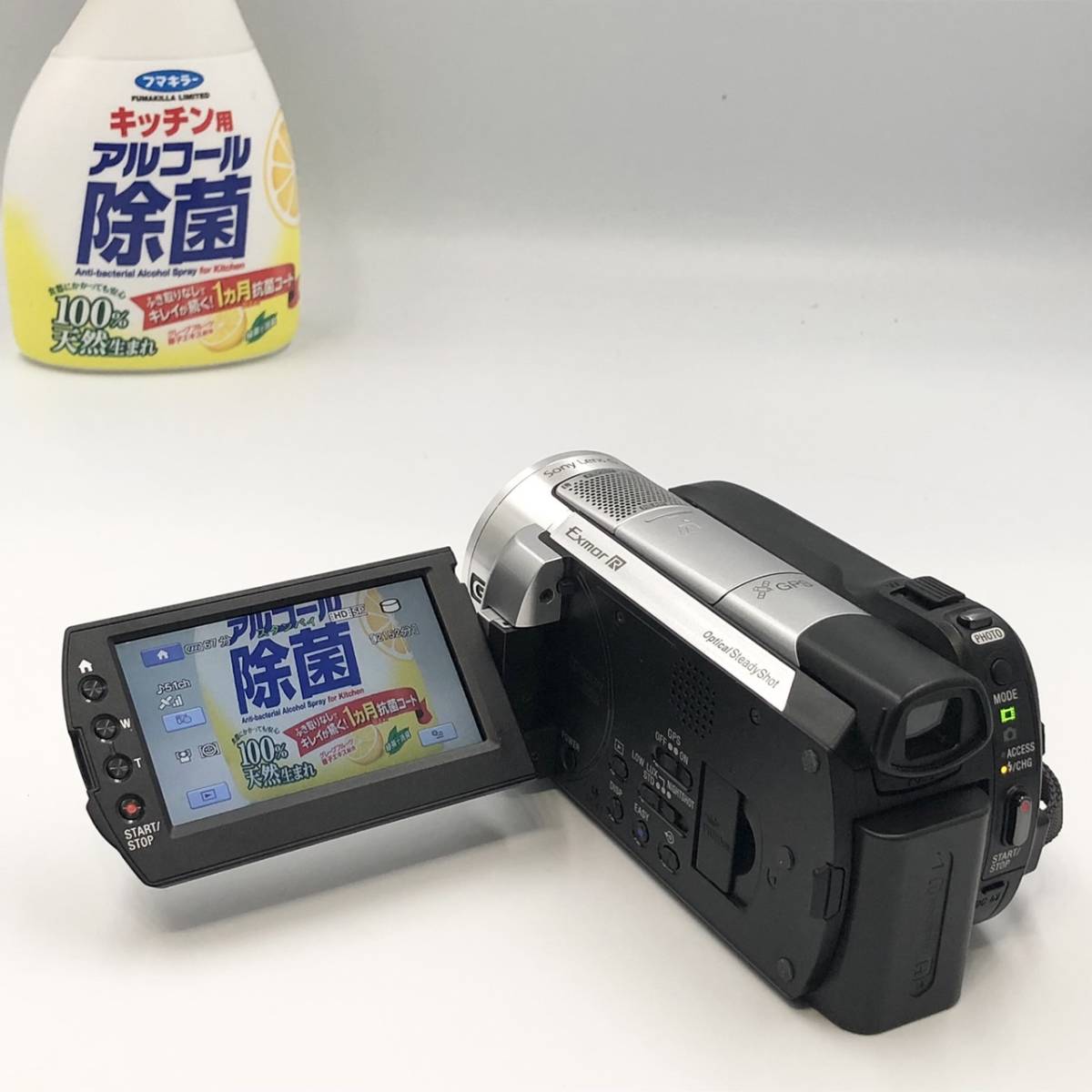 ◇◇超美品 動作○ SONY HANDYCAM HDR-XR500V デジタルビデオカメラ 