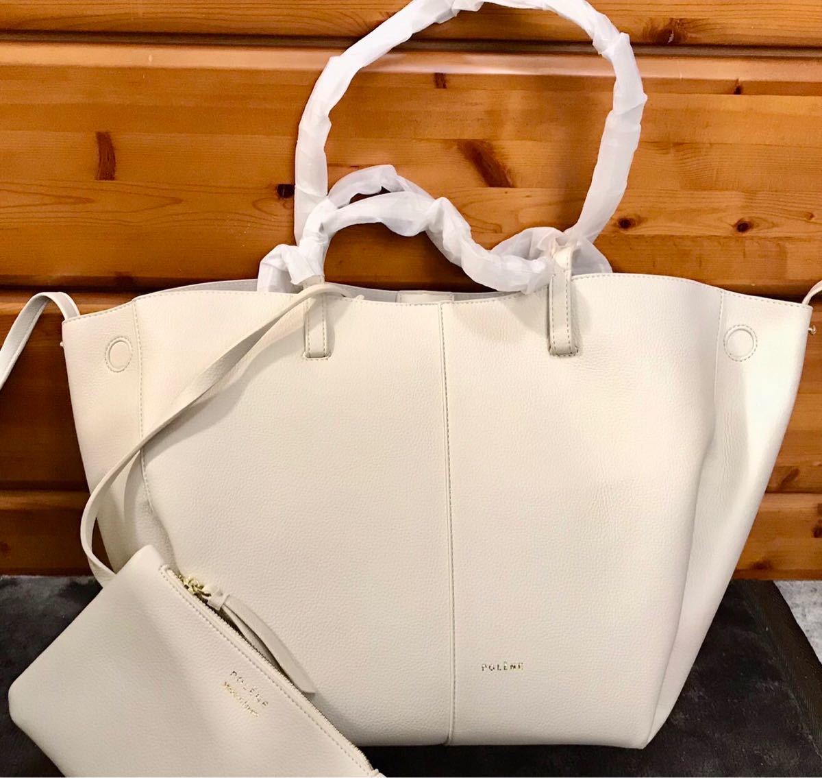 ポレーヌ Polene ショルダーバッグ Cyme トートバッグ ハンドバッグ 