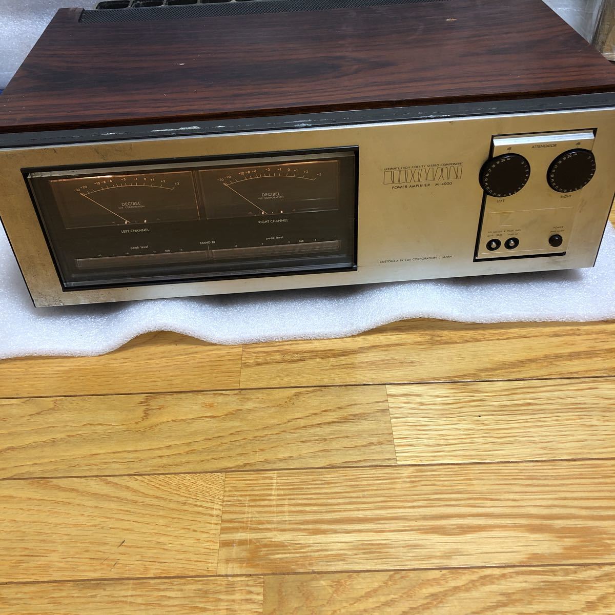 LUXMAN ラックスマン ◇ パワーアンプ M-4000 MODEL 「M-4000」 - ⁄ M