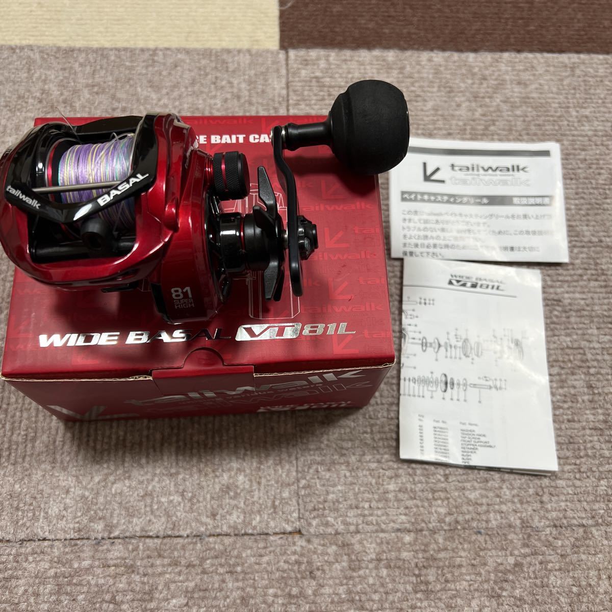 おまとめ テイルウォーク VT81L ワイド バサル WIDE BASAL 左巻き タコ ベイト