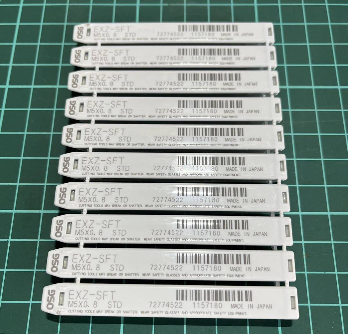 新品10本 OSGタップ 高耐久型 【 M5×0.8 】　　　EXZ-SFT STD オーエスジー　　　　　　　　　　　スパイラルタップ ポイントタップ No.48