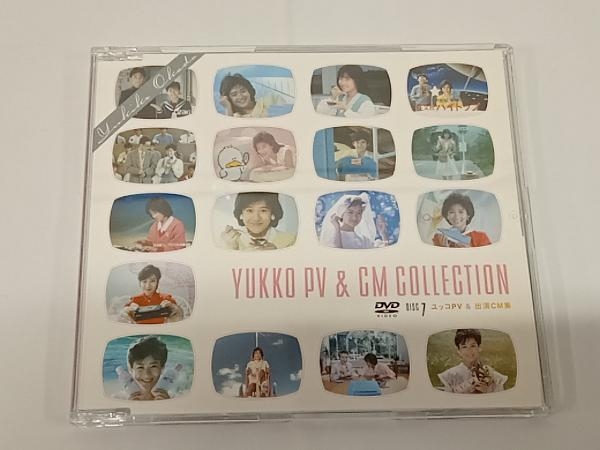 岡田有希子 CD 贈りもの 【公式通販】