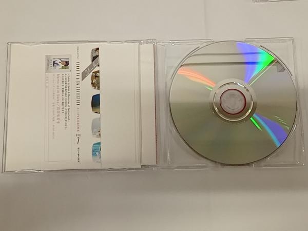岡田有希子 CD 贈りもの 【公式通販】