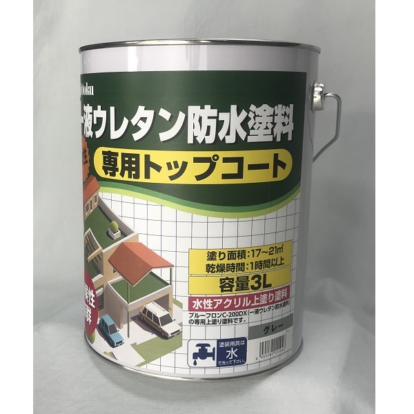エスケー 一液NAD ウレタン 防かび・防藻 特殊ポリウレタン樹脂塗料 