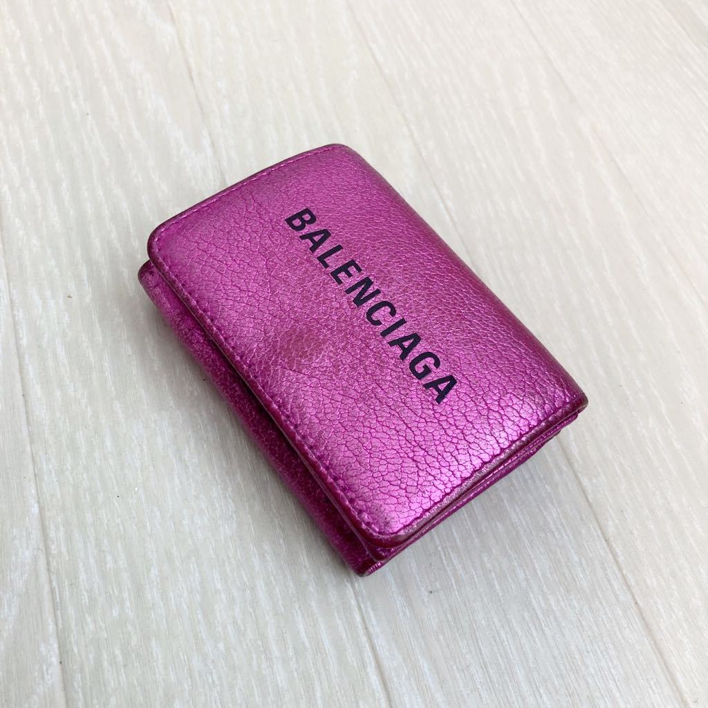 バレンシアガ　BALENCIAGA コンパクト財布　折り財布　三つ折り　ピンク　パープル