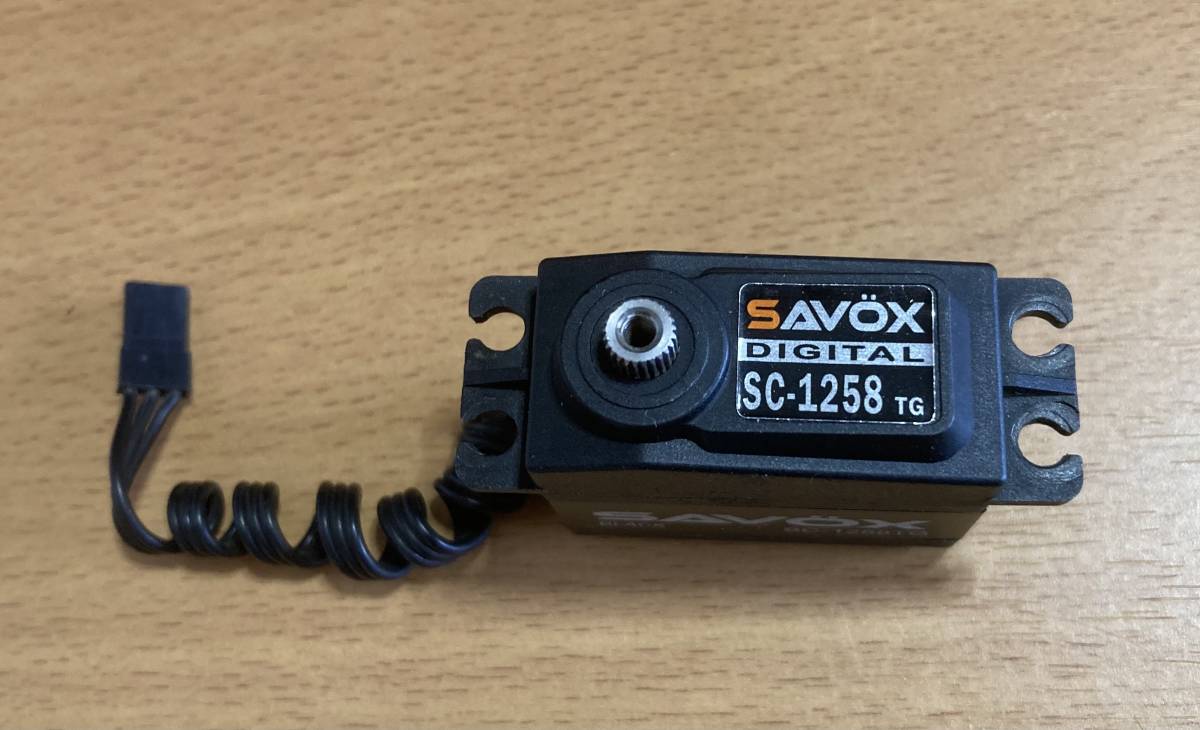 デジタルサーボ　SAVOX sc-1258TG 中古
