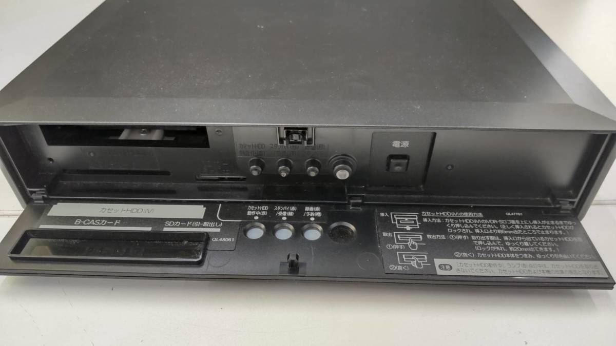 0504k1702 maxell IVDRレコーダー VDR-R2000 訳有り品 2011年製(記録