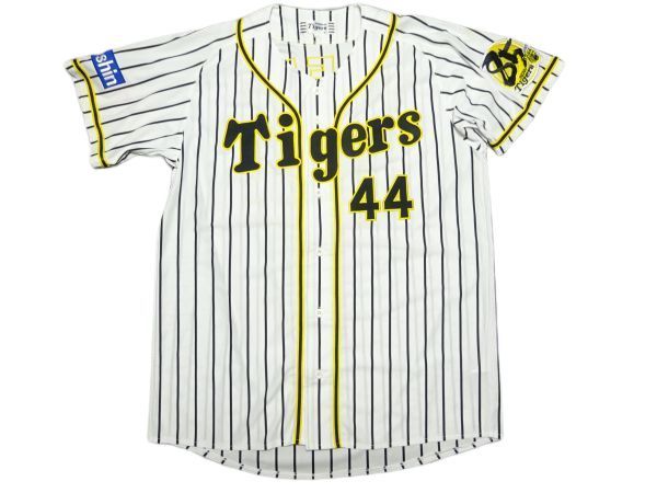 阪神タイガース レプリカユニフォーム 梅野隆太郎 - 梅野 旧背番号44 L