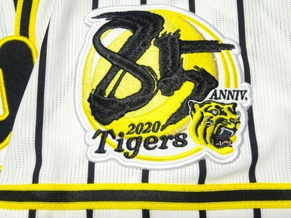 阪神タイガース レプリカユニフォーム 梅野隆太郎 - 梅野 旧背番号44 L