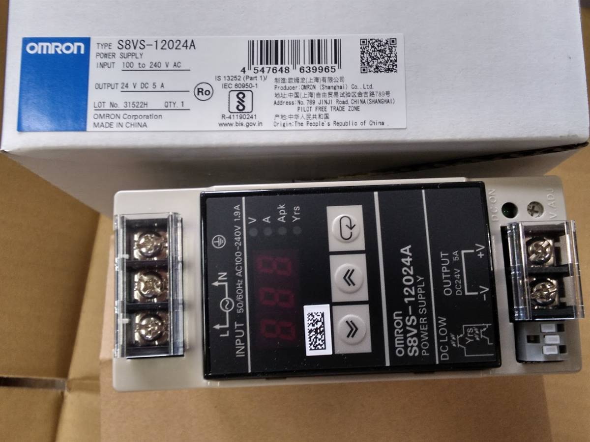 ★即日発送 未使用送料無料 OMRON パワーサプライ S8VS-12024A 残量モニタ付き 電源