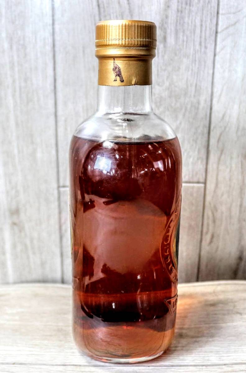 V69【本州送料無料】WILD TURKEY TRADITION　ワイルドターキー　750ml　50.5%　未開栓