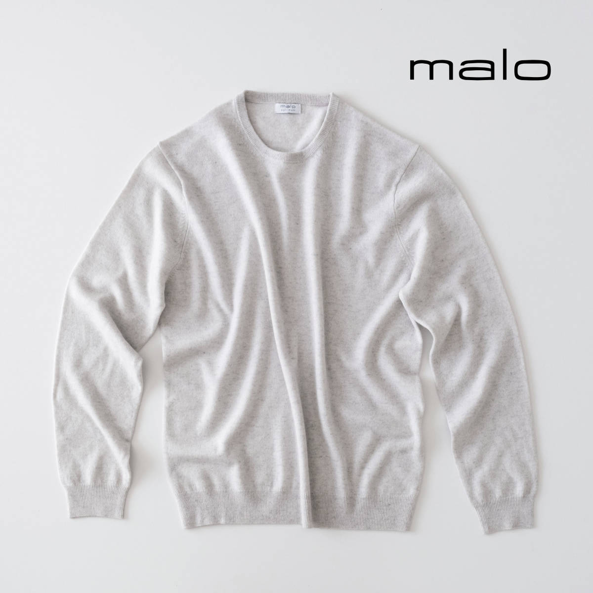 ☆Malo マーロ☆最高級カシミヤ・ウール クルーネック ニット セーター 