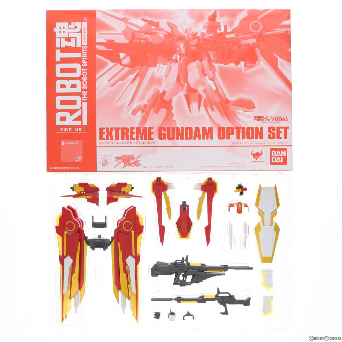 中古】[FIG]魂ウェブ商店限定 ROBOT魂(SIDE MS) エクストリーム
