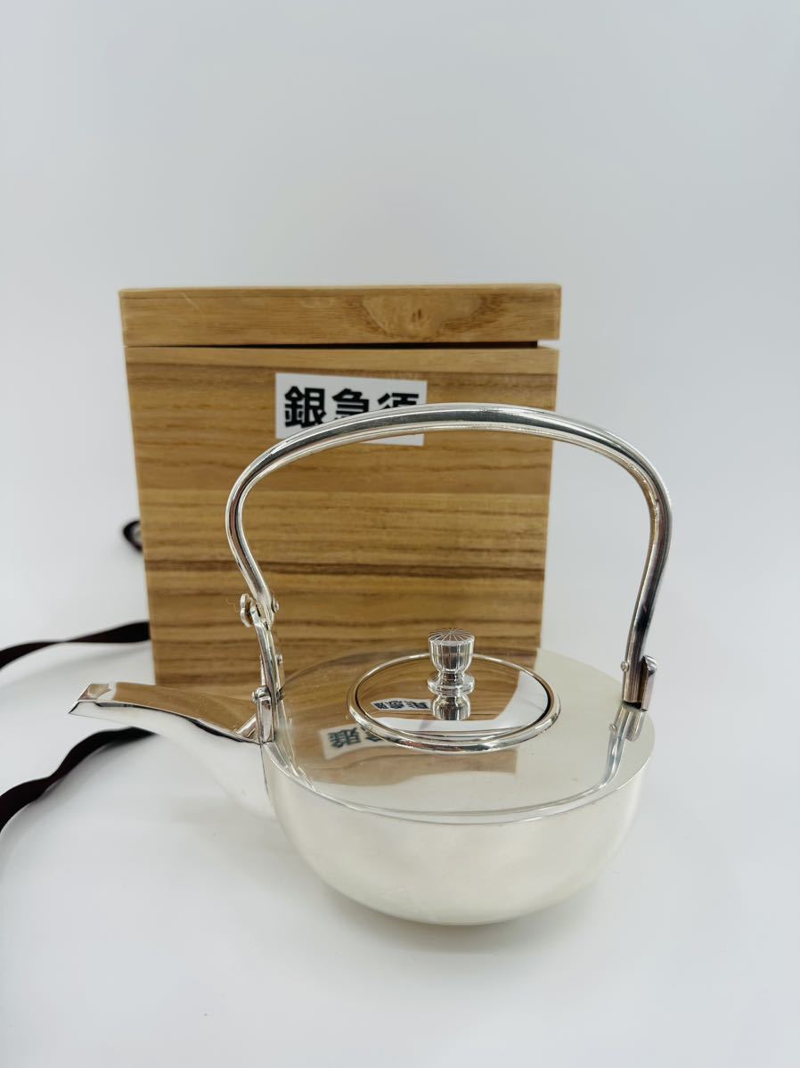 煎茶道具 純銀 天賞堂 銀瓶 湯沸 急須 総重量約246g 純銀刻印 純銀製 
