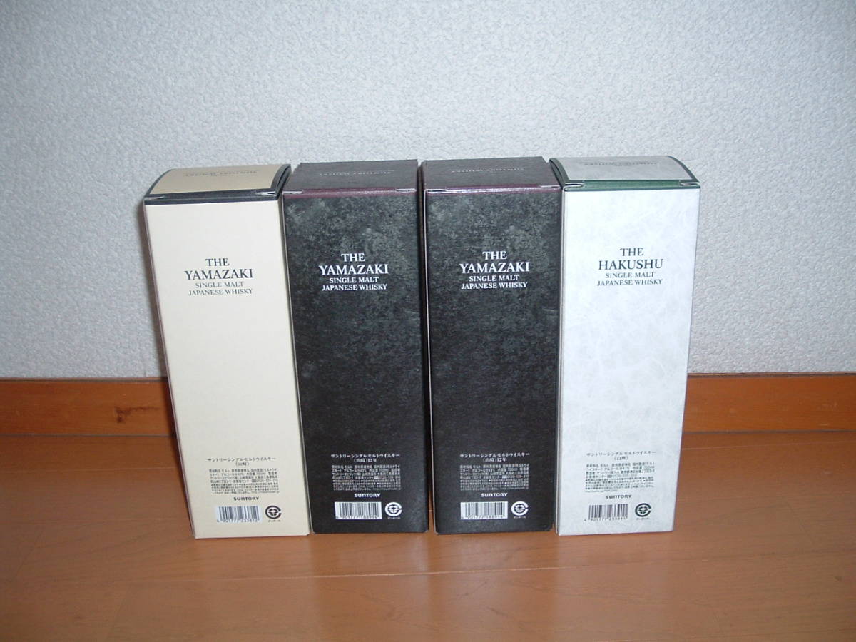 即決 山崎12年 山崎 白州 ノンエイジ 700ml 4本セット サントリー
