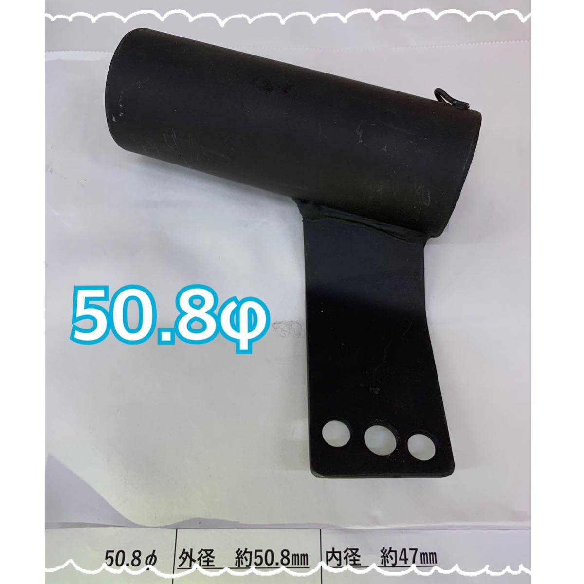 アールズギア ワイバーン 60.5 マフラー サイレンサー