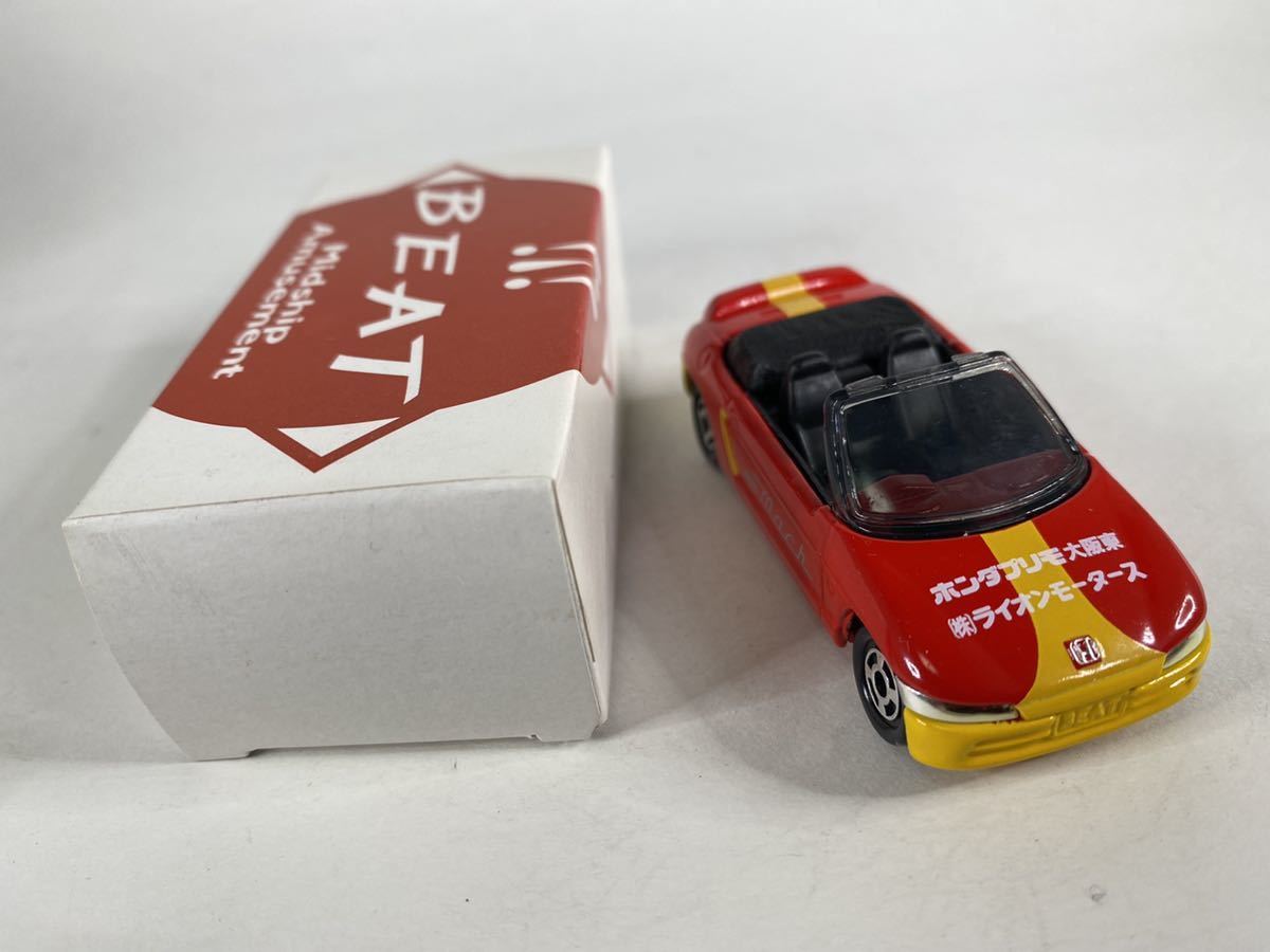 ホンダ ビート | トミカ 72-2 - はるてんのトミカ Yahoo!オークション