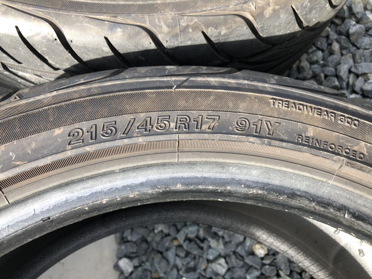 ヨコハマ Sドライブ Sdrive バリ溝 ドリケツ 215/45R17 2本セット(中古 