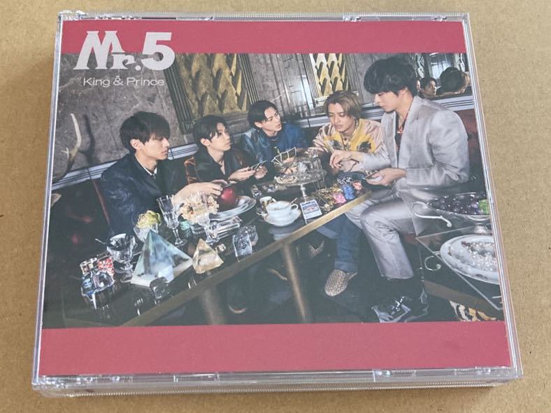King & Prince Mr.5 - ＆ 初回限定盤B ユニバーサル CD : Prince