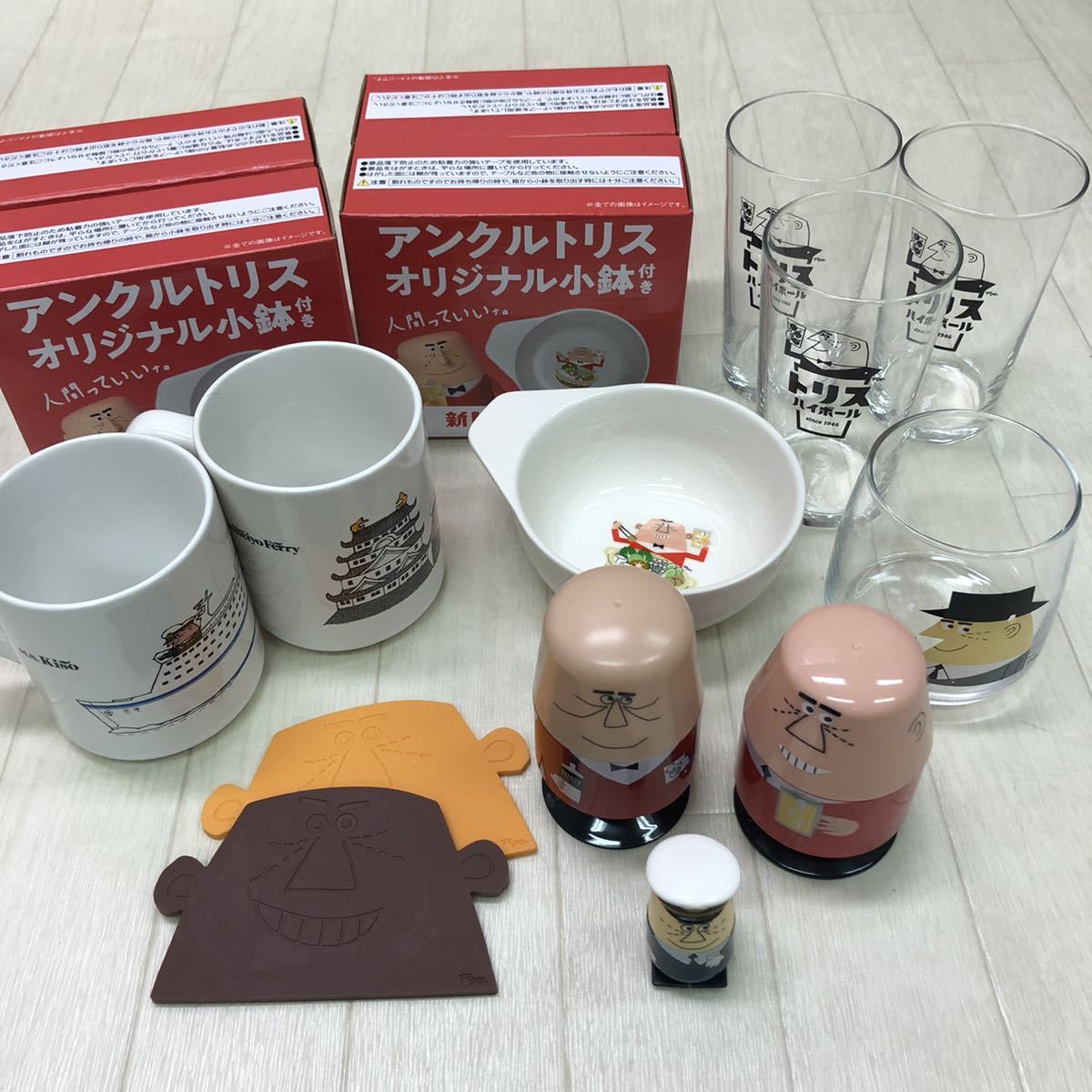 爪楊枝入れ アンクルトリス 当時物 トリス サントリー セット 未使用 