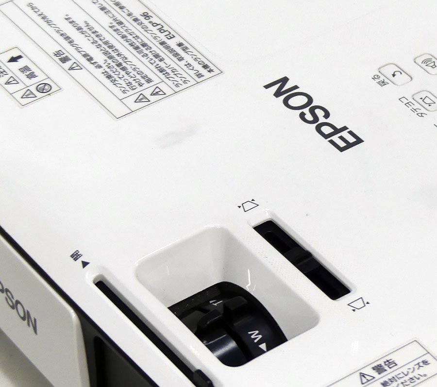 EPSON EB-W41 液晶プロジェクター [3600ルーメン WXGA(1280x800