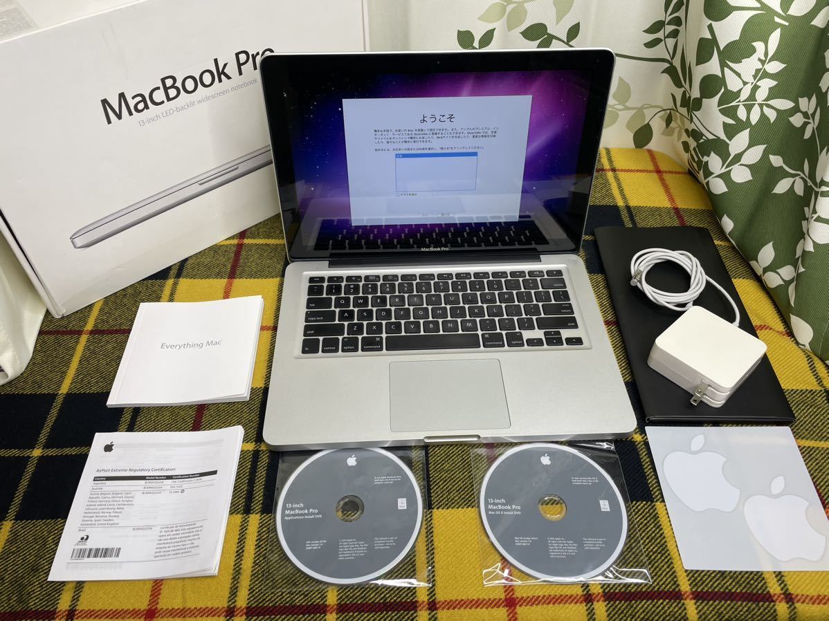 Apple MacBook Pro 13インチ 「ジャンク」 MacBook Pro 13インチ 0