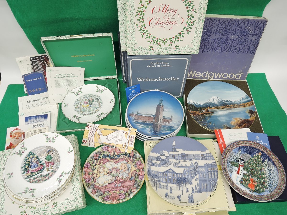 1円～ おたからや◆H0413-06　ロイヤルドルトン/ロイヤルウースター/ウエッジウッド/アラビア等　イヤープレート他　15点セット