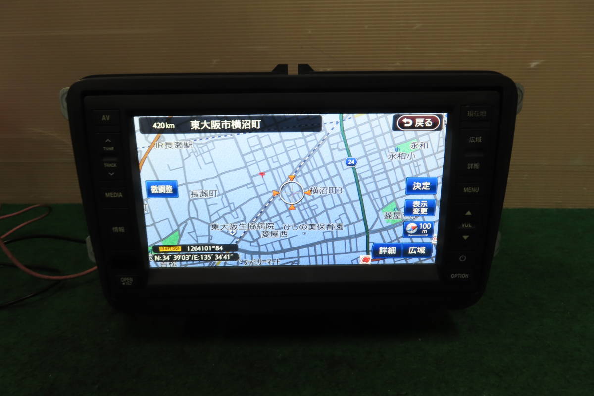 VW純正ナビ 716SDCW Bluetooth USB対応 【公式通販】