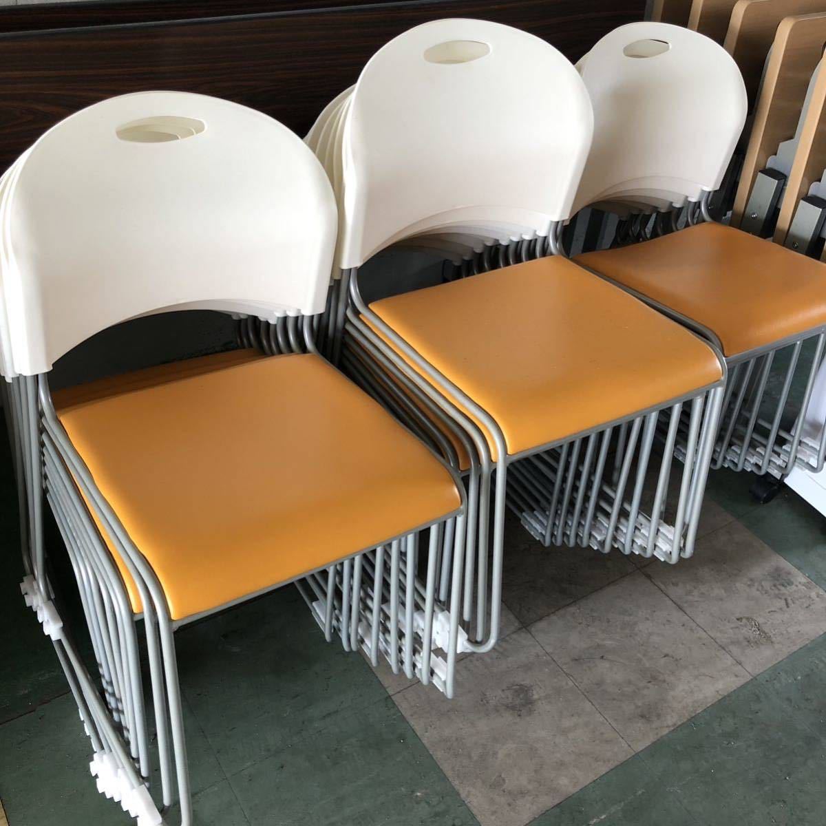 引取or自社配送 24脚 スタッキングチェア オフィスチェア 事務 ミーティング 会議室 椅子 連結アダプタ付