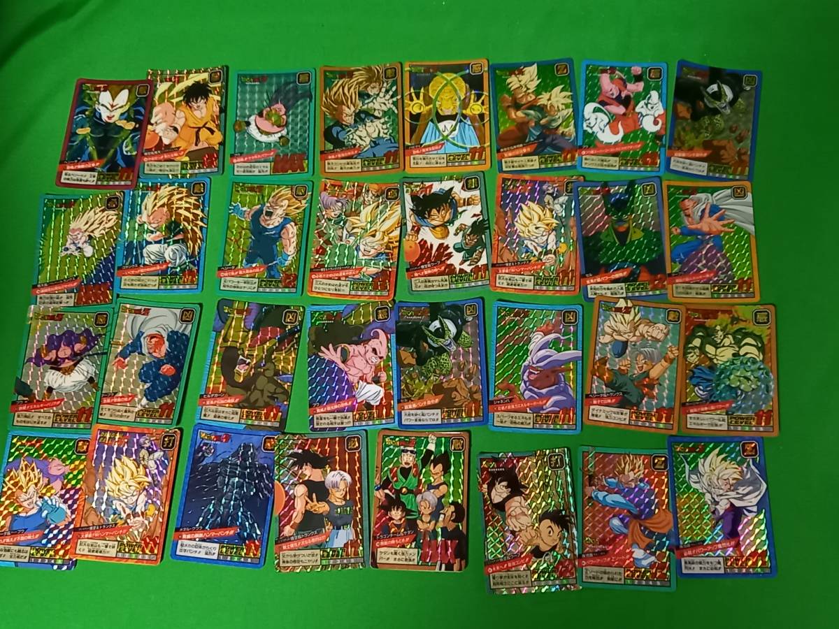 当時物 バンダイ ドラゴンボール スーパーバトル カードダス PPカード キラ プリズム セット売り