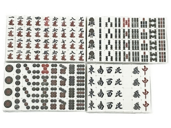 引取限定】 太洋技研 AMOS ULTIMA 全自動麻雀卓 オレンジ 麻雀 雀荘 