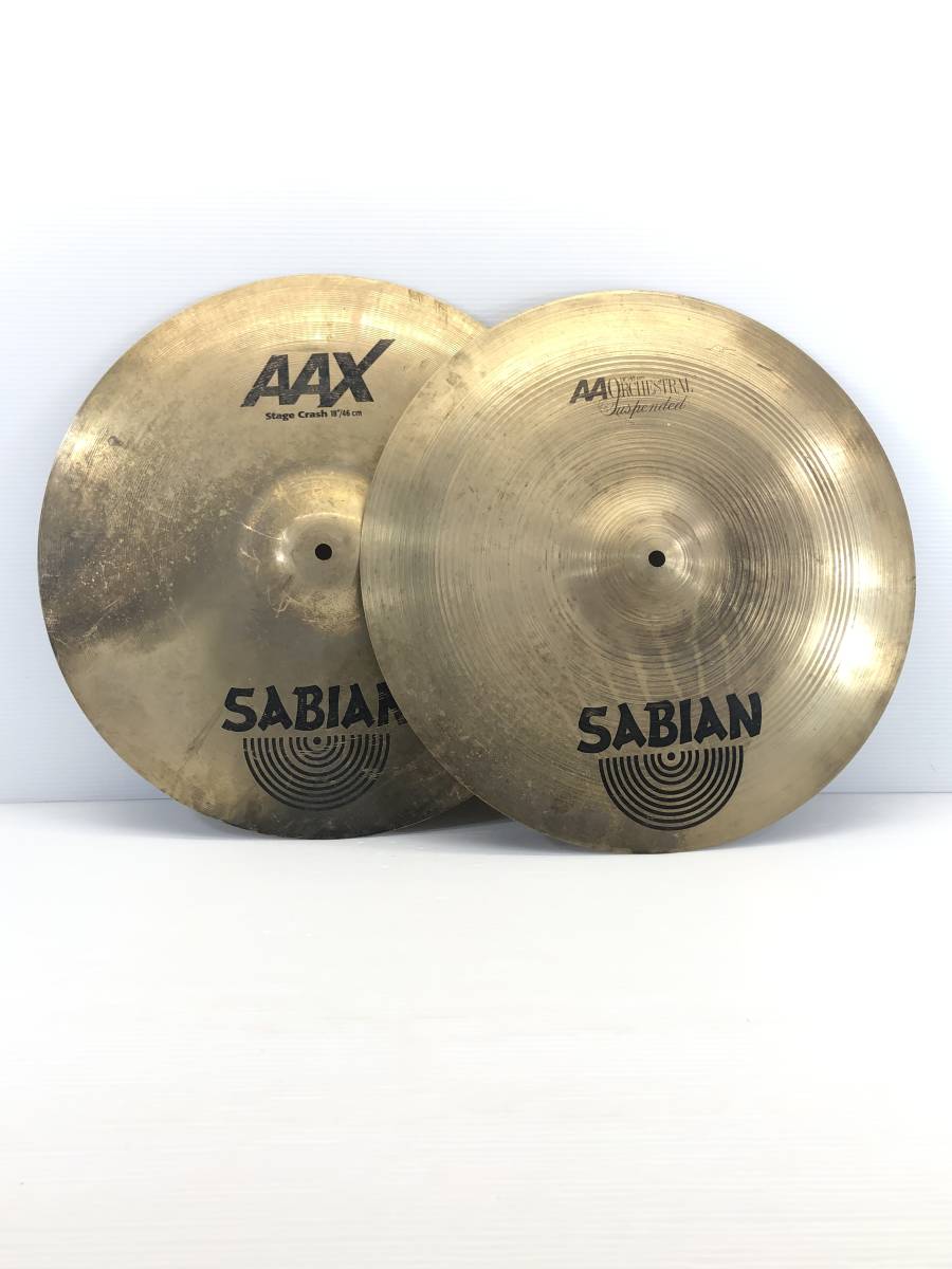 ☆ SABIAN クラッシュ シンバル 2枚 18”/46cm AAX STAGE CRASH 45cm AA