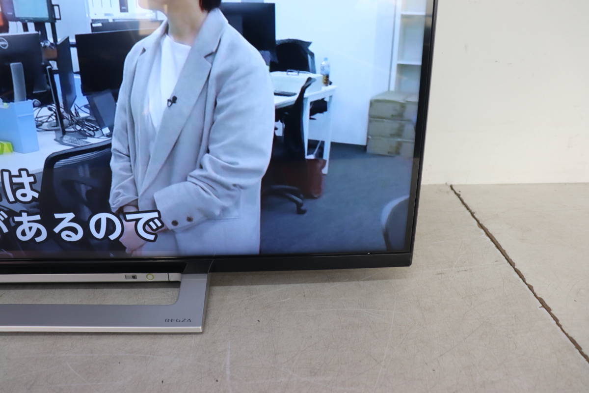 YKB/720 TOSHIBA 東芝 REGZA 43M520X 43型 液晶 テレビ 2018年製 地  