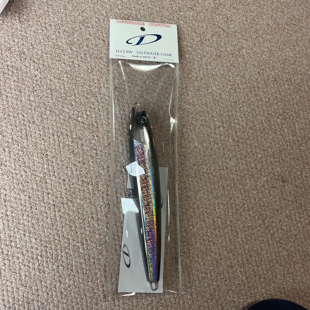 バブルス215 新品未開封 D-CLAW 1スタ売切 ビーコン180 210 バブルス