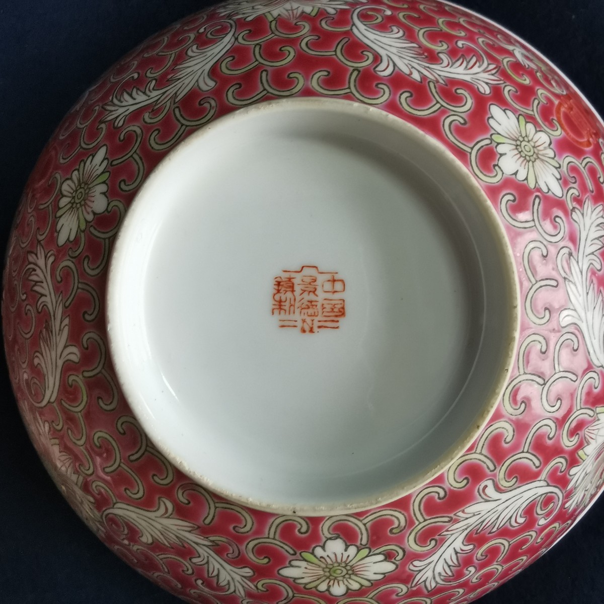 中国 致遠堂製 粉彩 花漢詩文 筒瓶 花瓶 V R6768F 景徳鎮 孔雀牡丹文