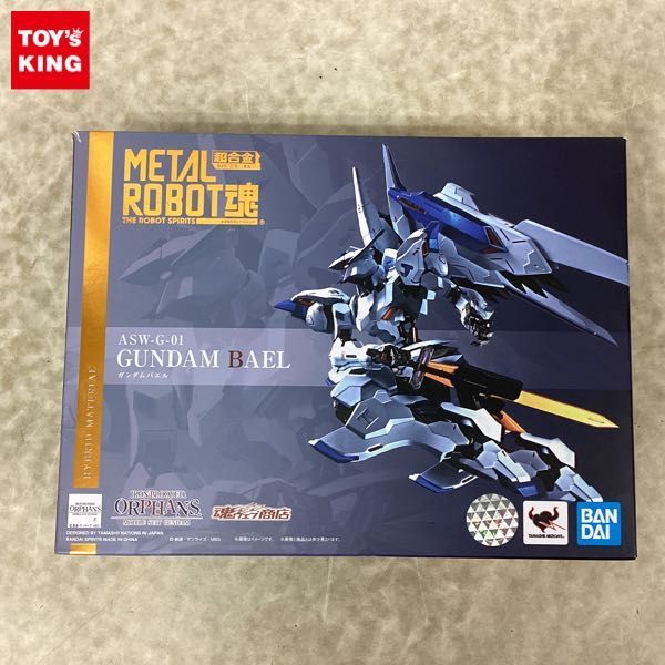 1円〜 BANDAI SPIRITS METAL ROBOT魂 機動戦士ガンダム鉄血の