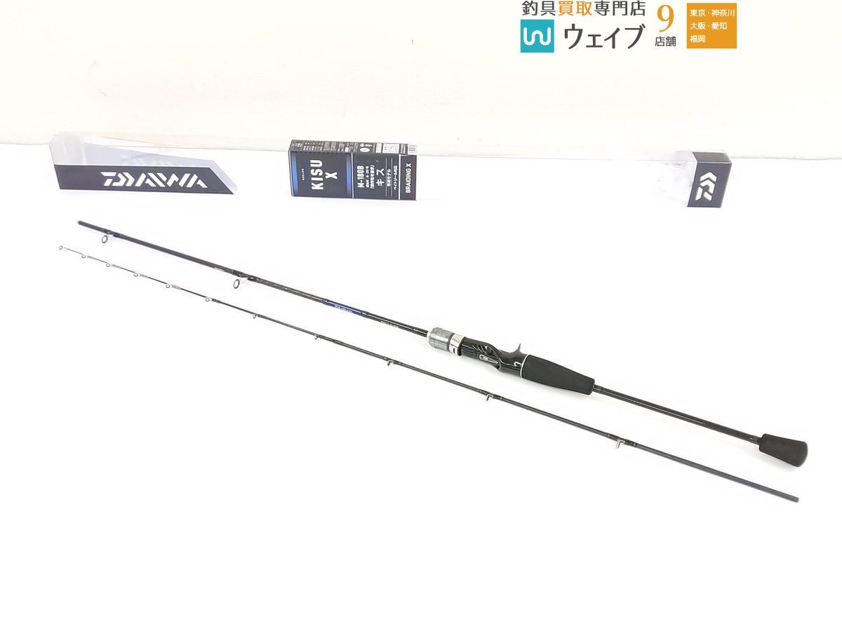 美品　船キス釣り KISU X M-180B キス X M－180B 美品 船キス釣り KISU X M-180B【公式