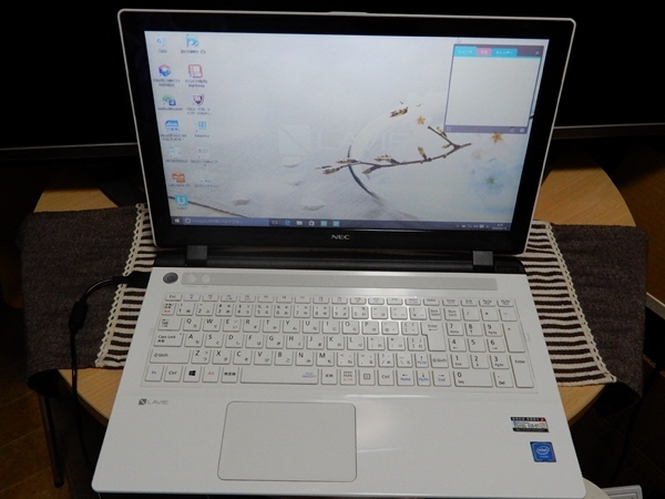 ■NEC LaVie NS150/D PC-NS150DAW LED15.6型 Windows 10モデル 4GB/1TB 美品