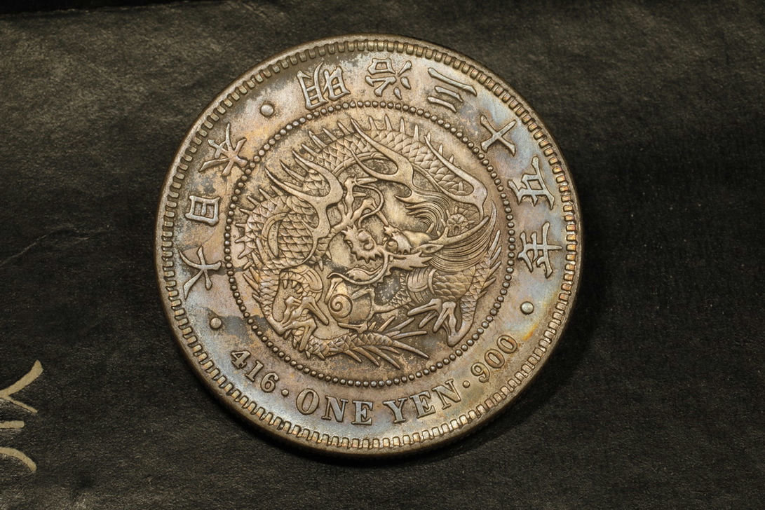 A35 明治 銀貨 大日本 明治35年 一圓銀貨 約27g 直径約3.8cm 旭日竜１円銀貨