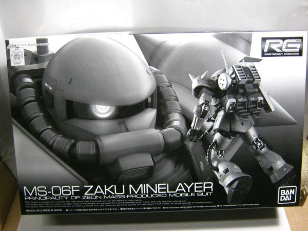 RG ザク5体セット 未組立品 （楽天市場】RG ザクの通販）