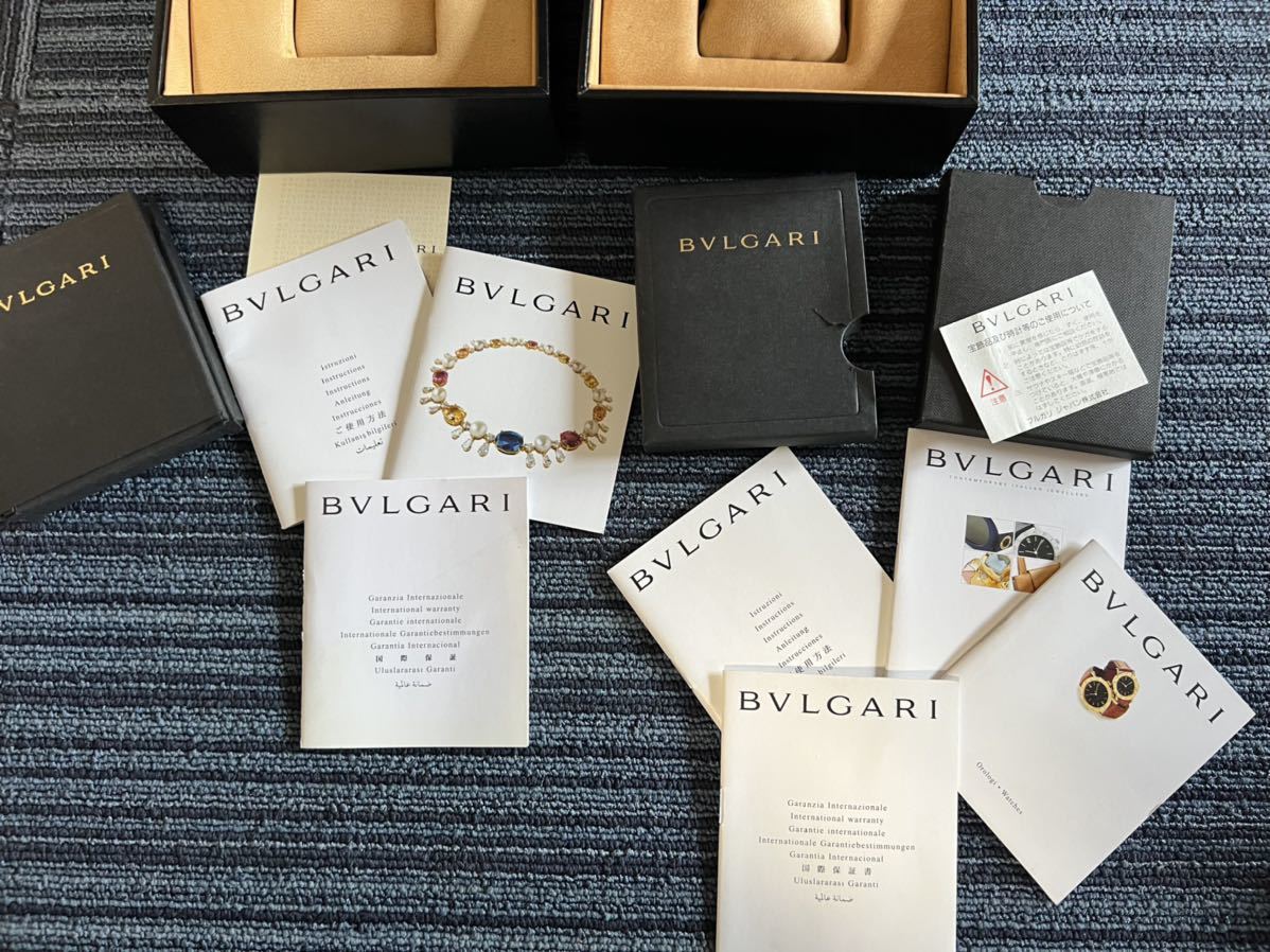 正規品 BVLGARI ブルガリ 純正箱 腕時計 化粧箱 ケース 保証書、説明書