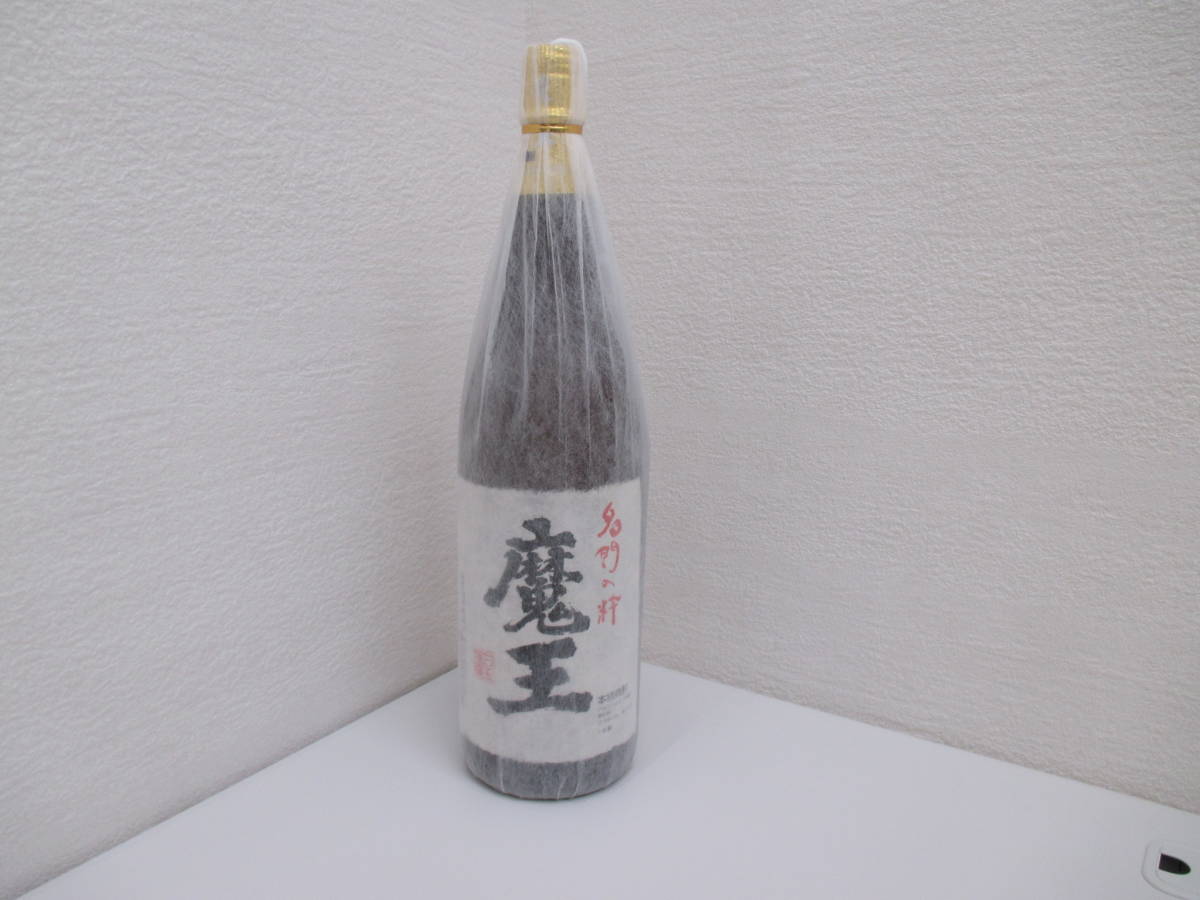 196 酒祭 焼酎祭 名門の粋 魔王 1800ml 25度 未開栓 白玉醸造